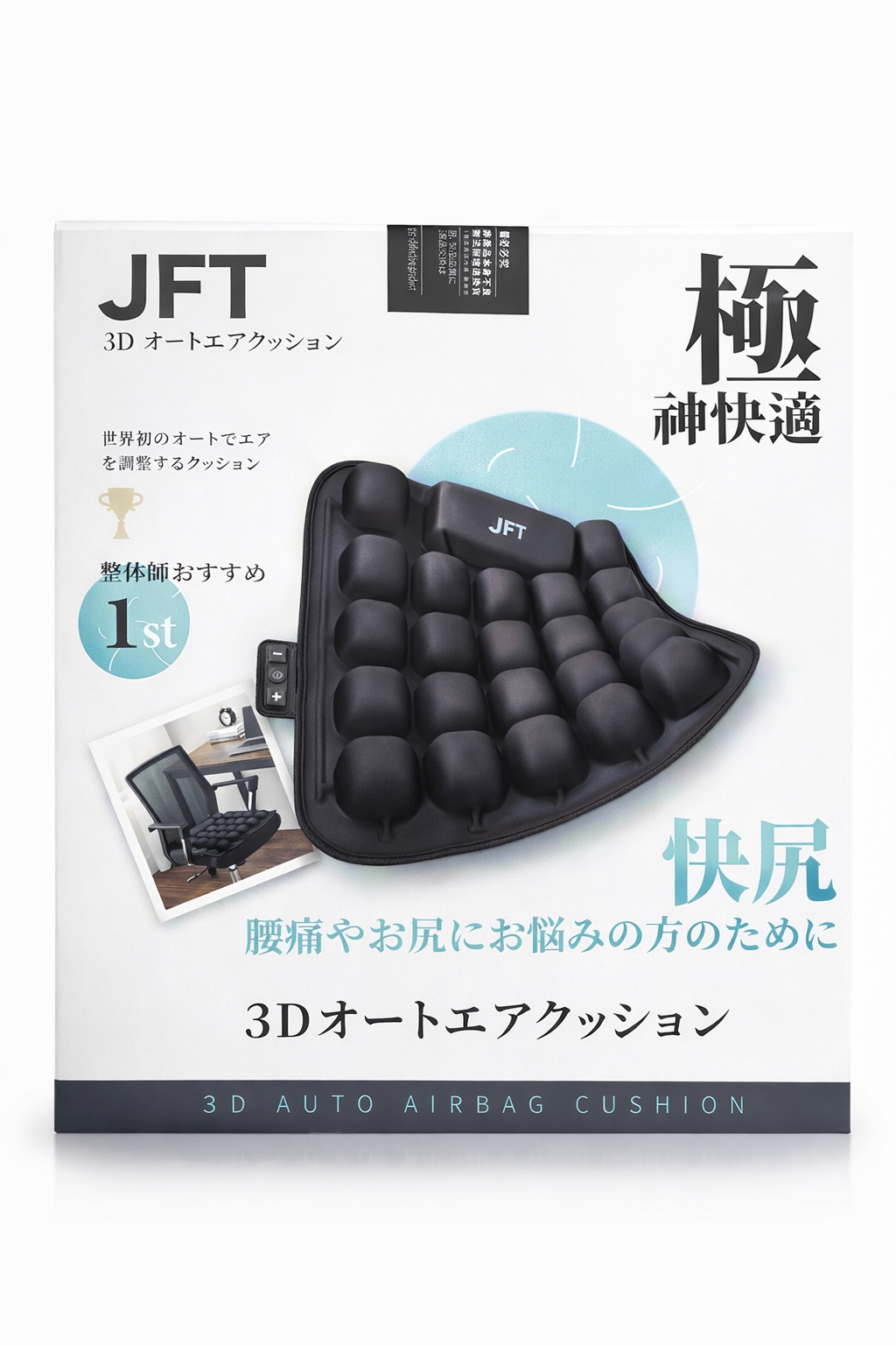 ChatGPT Image Apr 7, 2026, 04_39_48 PM