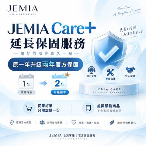 JEMIA CARE