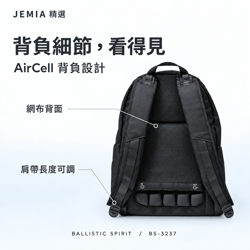 02-back