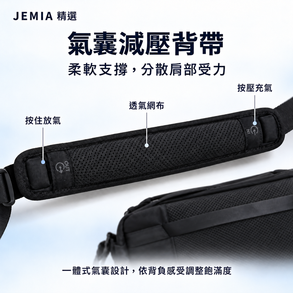斜背封面０５
