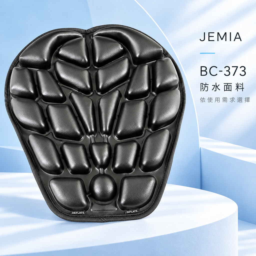 03-BC373防水面料