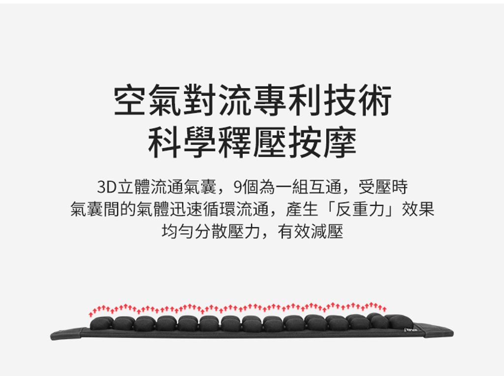 详情页_08