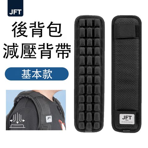 後背包一般款
