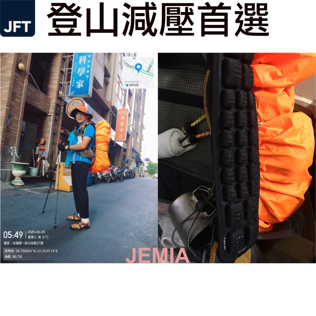 山友楊先生的實戰分享