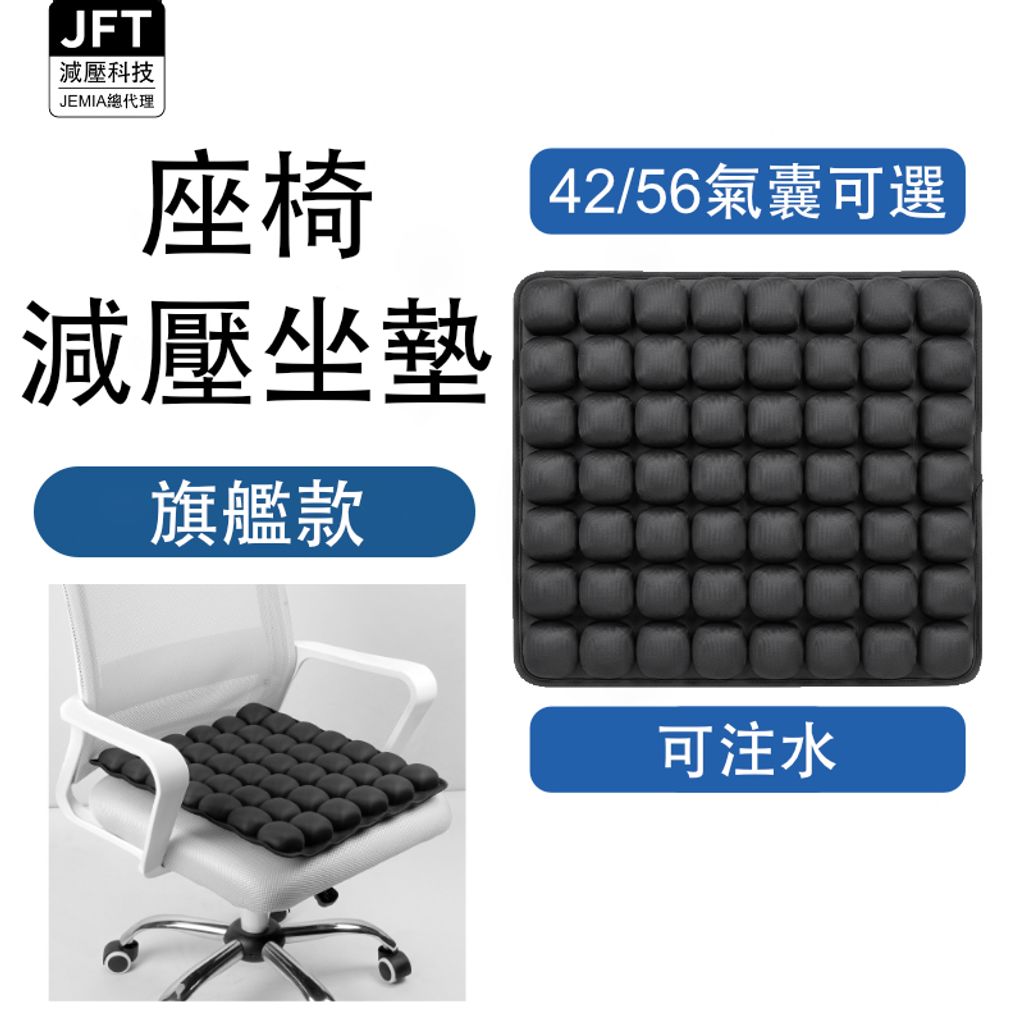 276旗艦款首圖