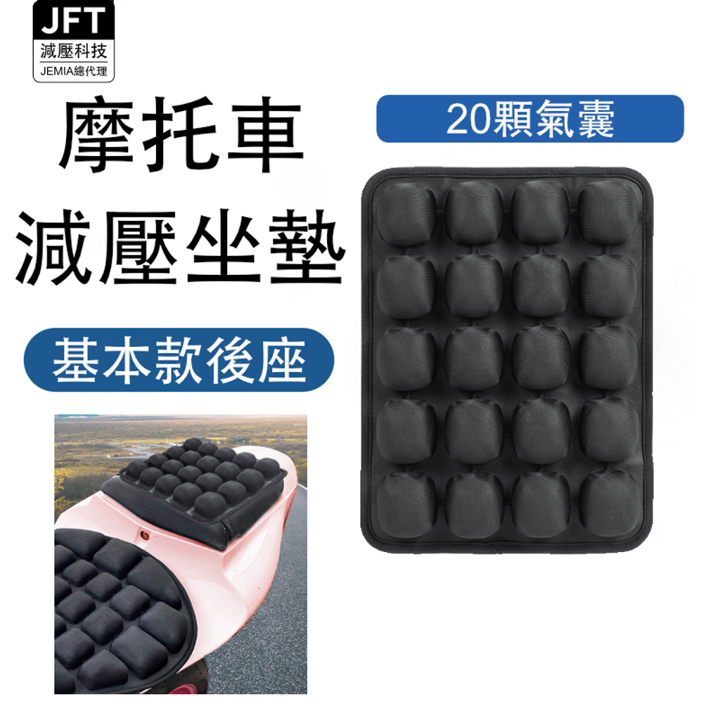 322首圖基本款