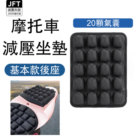 322首圖基本款