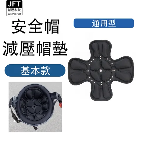 310首圖