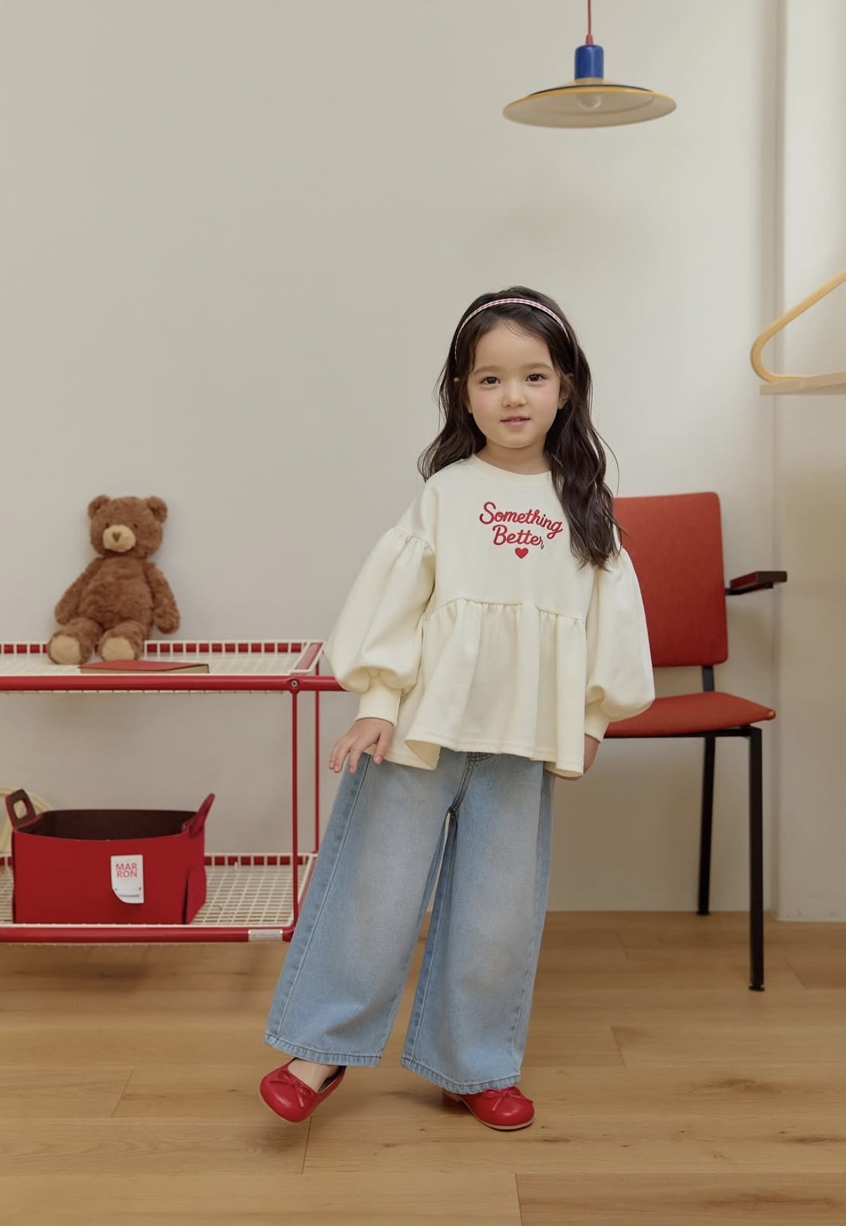 image_21F2FD66-E6C5-4ECA-BCEC-0410350B79B0_1773399215