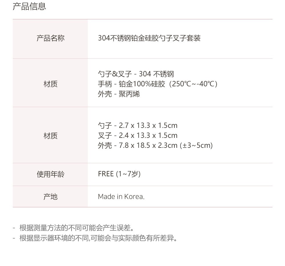 b29a3165acd8aa8216441813c4e327ec5f37057