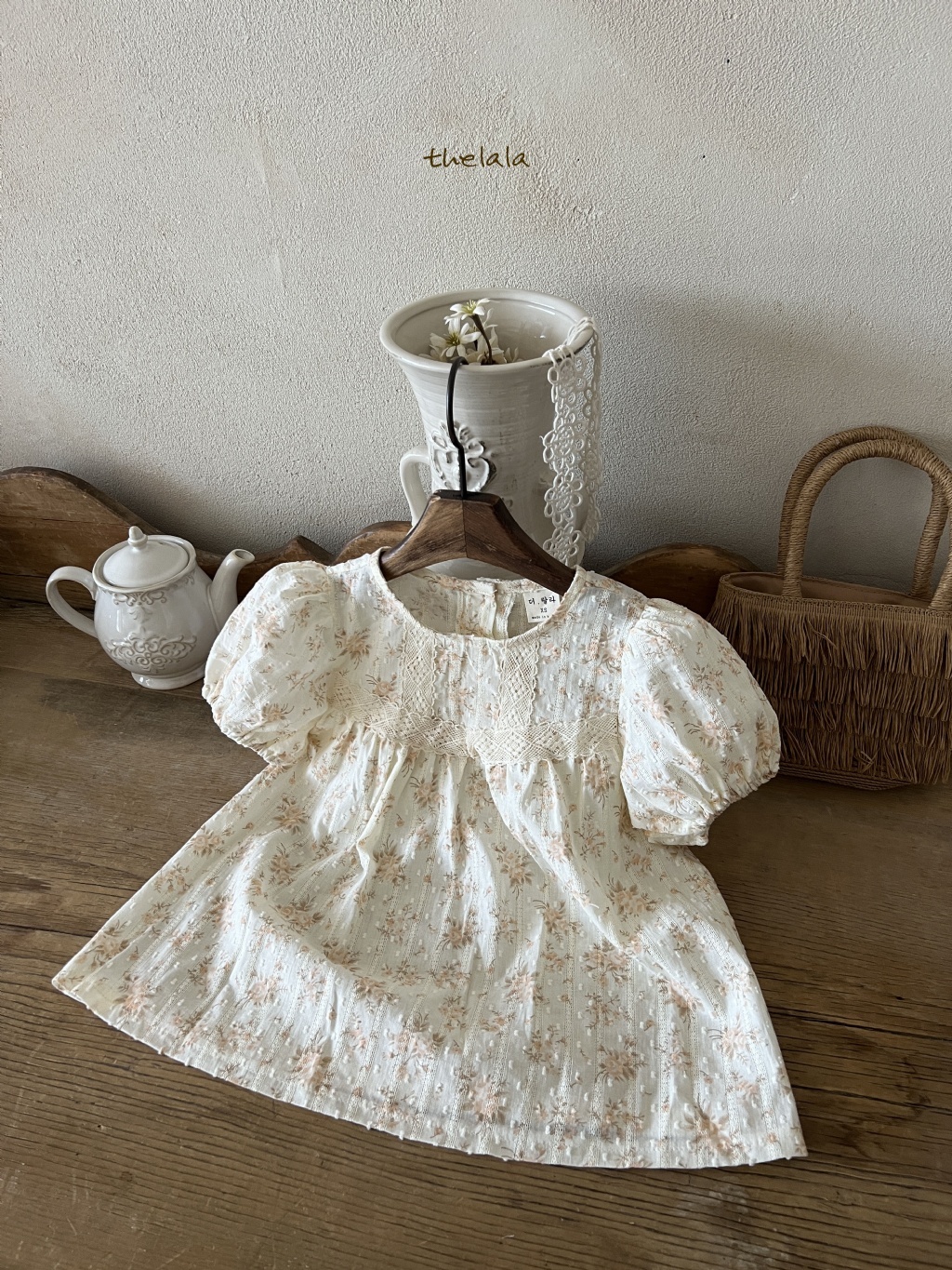 product_50632306_o_11