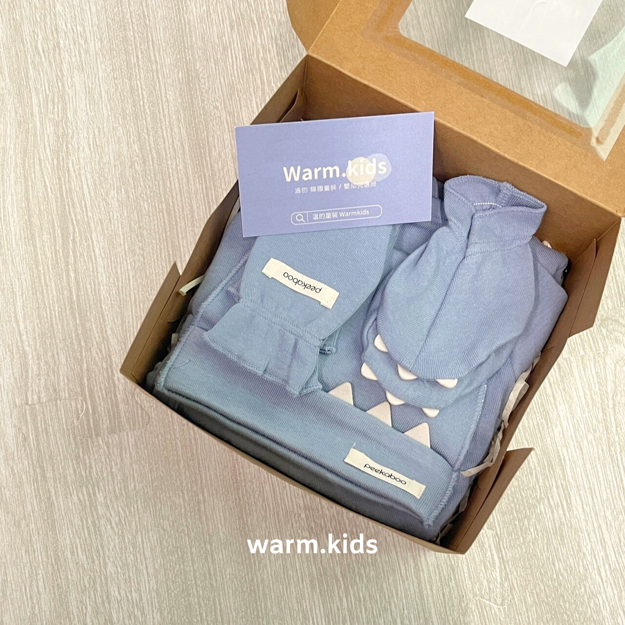warm.kids (43)