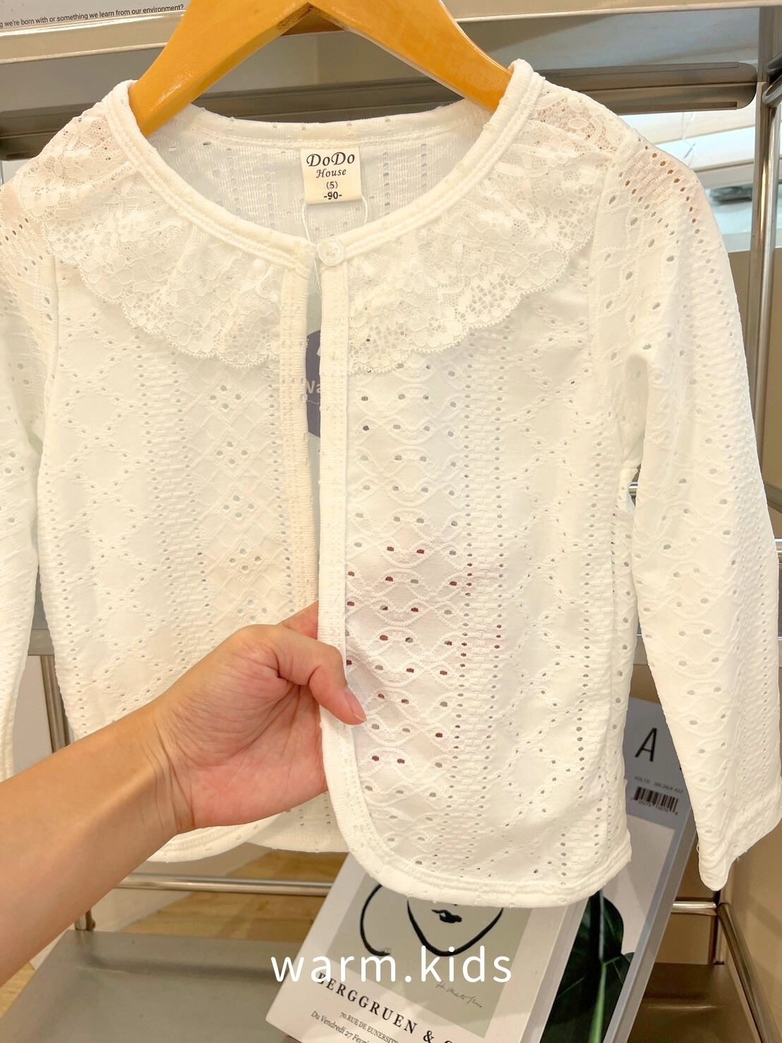 LINE_ALBUM_菲菲_240820_62