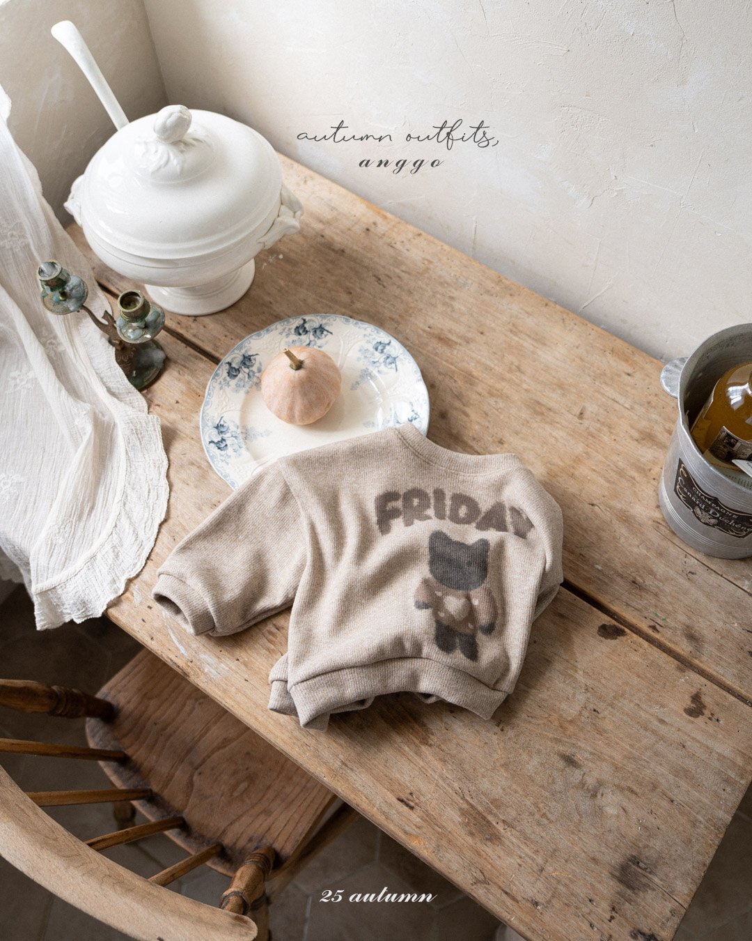 image_CCE25BBE-3C2A-499F-B0B6-E6FA10A52A3B_1760008376