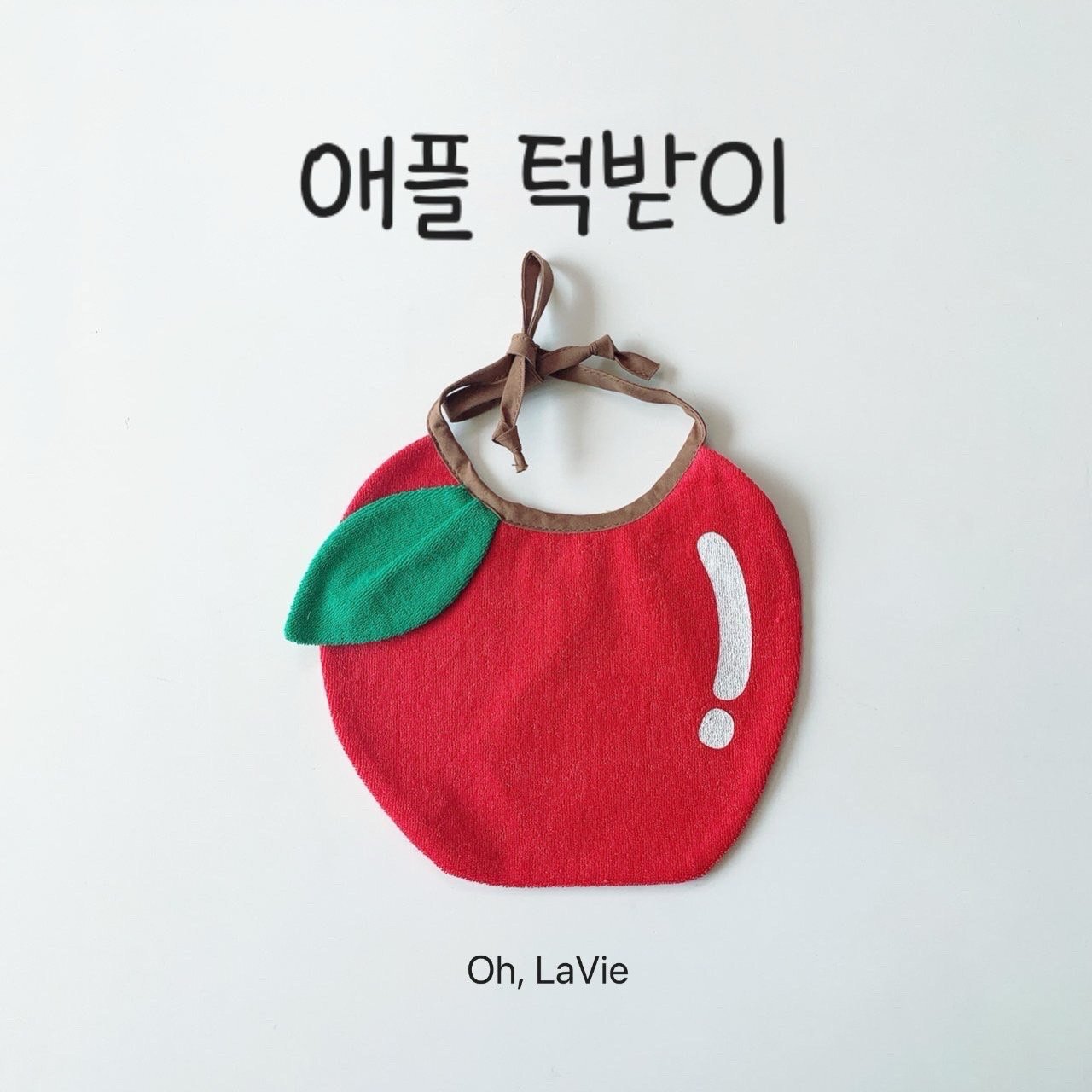 image_8B60A4CA-4F03-4481-905B-76D201399E8F_1760008889