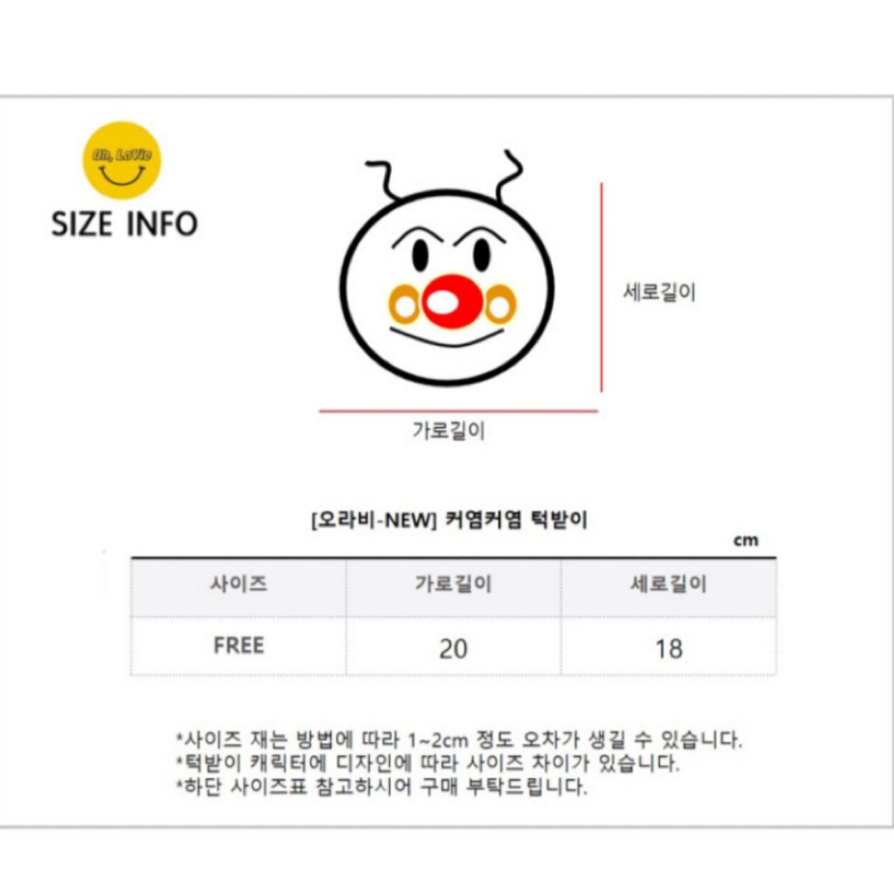 image_F2F5D8FD-70DD-41ED-BDB5-A4F521C406B7_1760008889