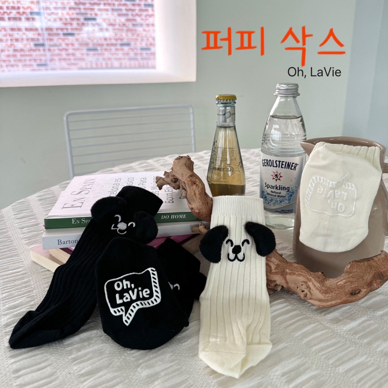 image_E8A02A86-712C-44BC-A8BD-54CFAF0B2C7A_1760008928