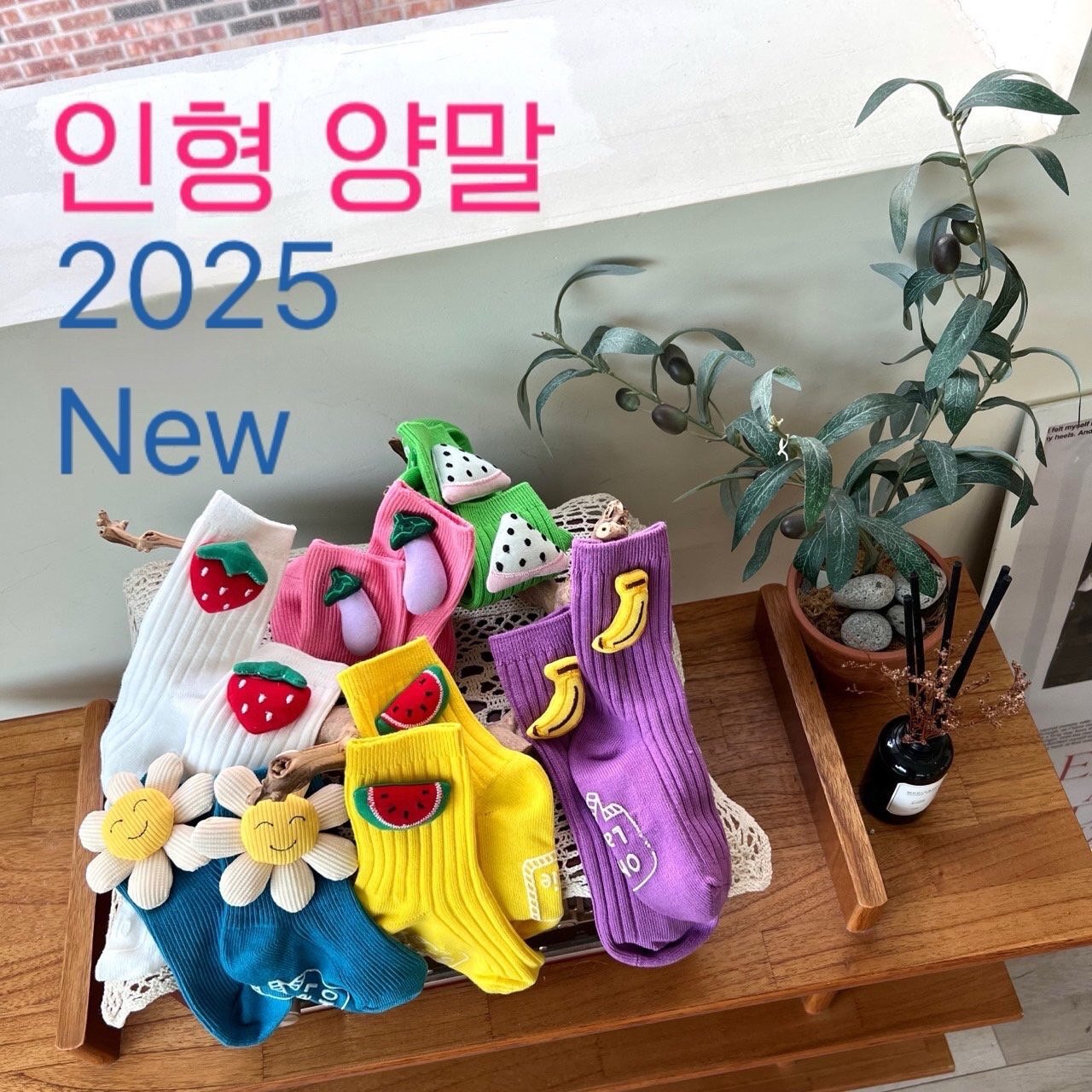 image_B5A6D828-4802-4762-A693-79749E09E47D_1760008985