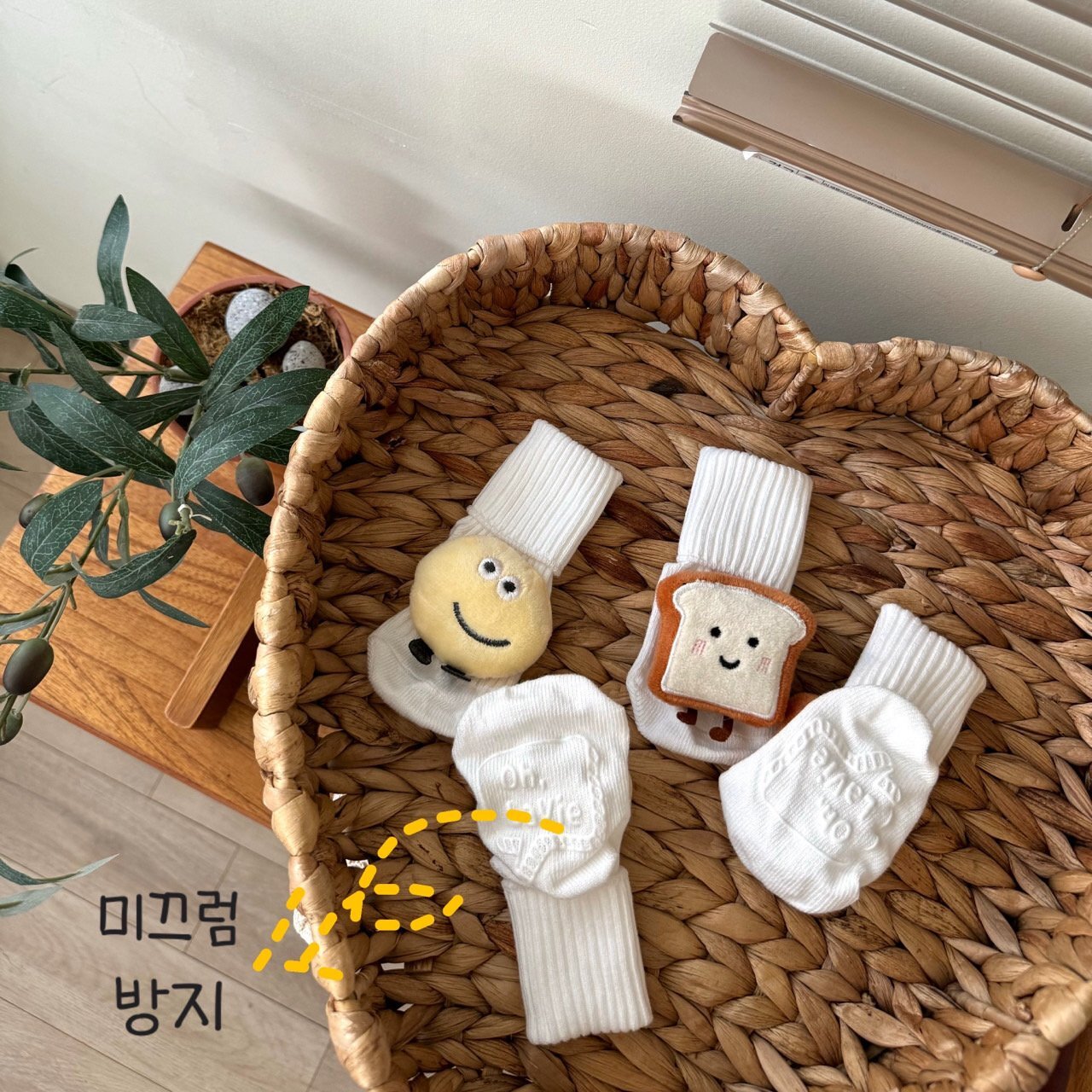 image_97ECFA89-3492-4297-9557-D88A8932C39C_1760009134