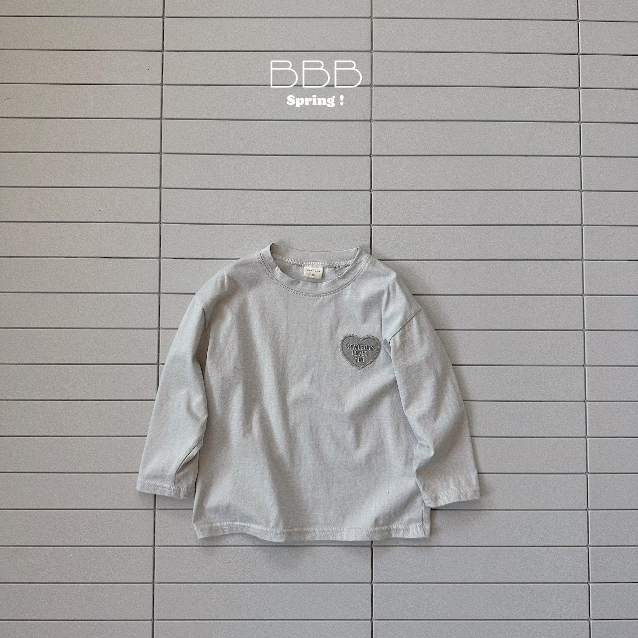 image_1D7953B8-FA11-458A-99DC-A29632D3EF50_1770376178