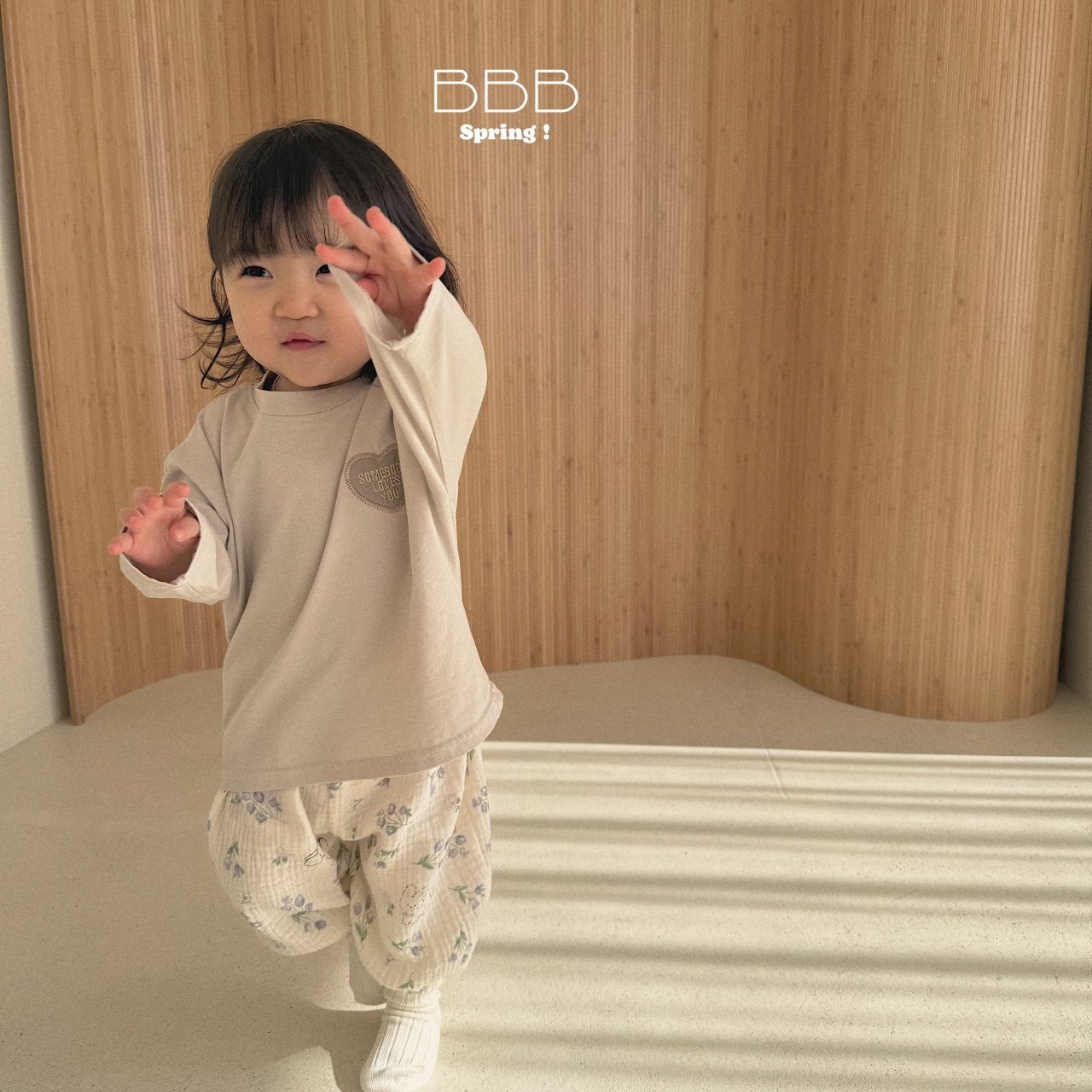 image_5FCD168A-A82B-43AB-913F-FAD7292A897A_1770376178