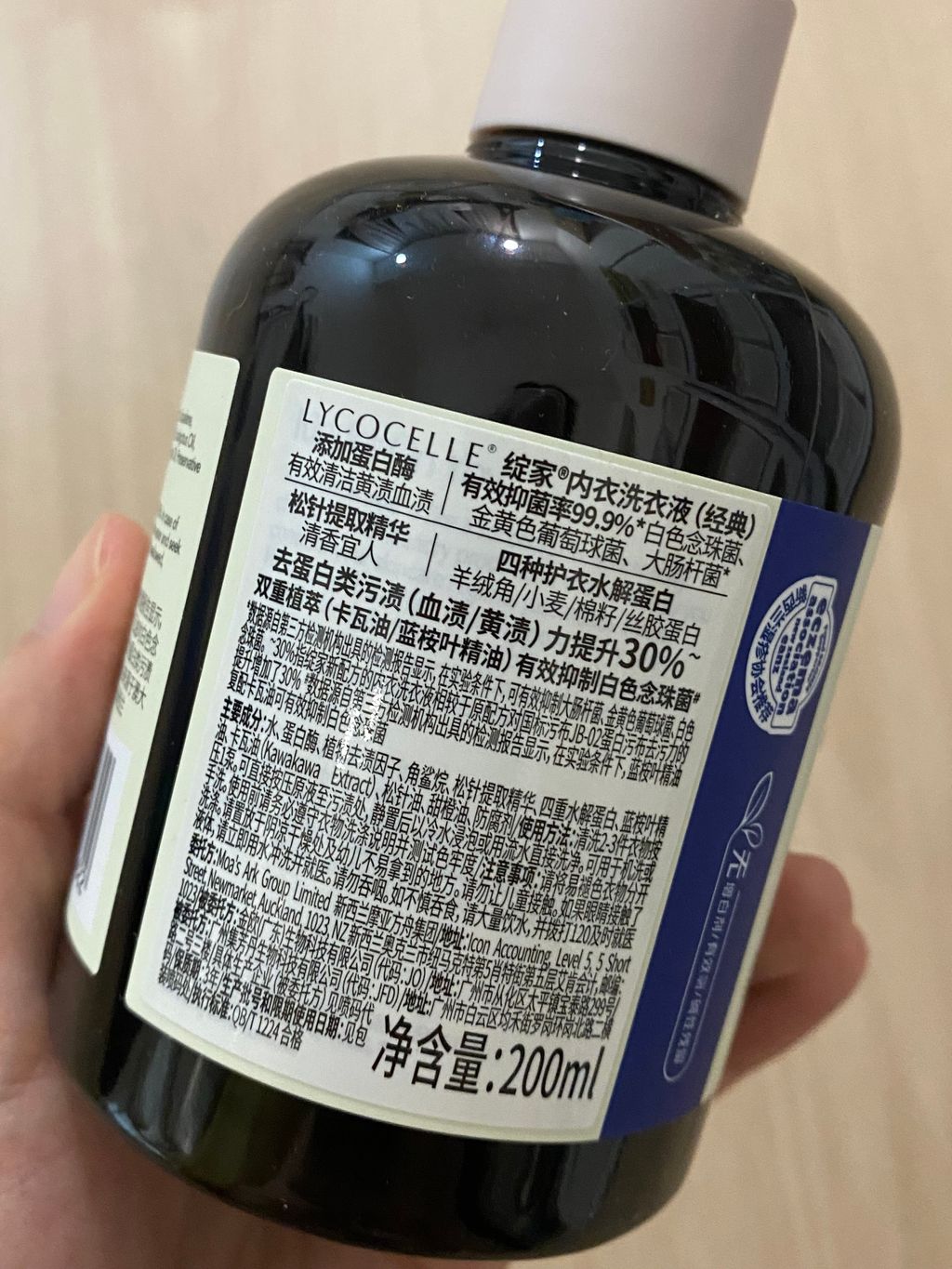 image_6874BCBA-6FEE-4EE8-AF50-614699D019A1_1743002115