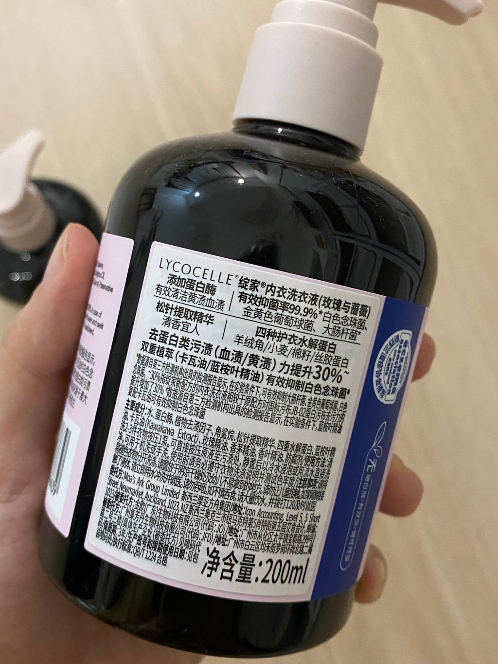 image_03547114-AFAA-464F-A632-6E12CE57ADC6_1743002117