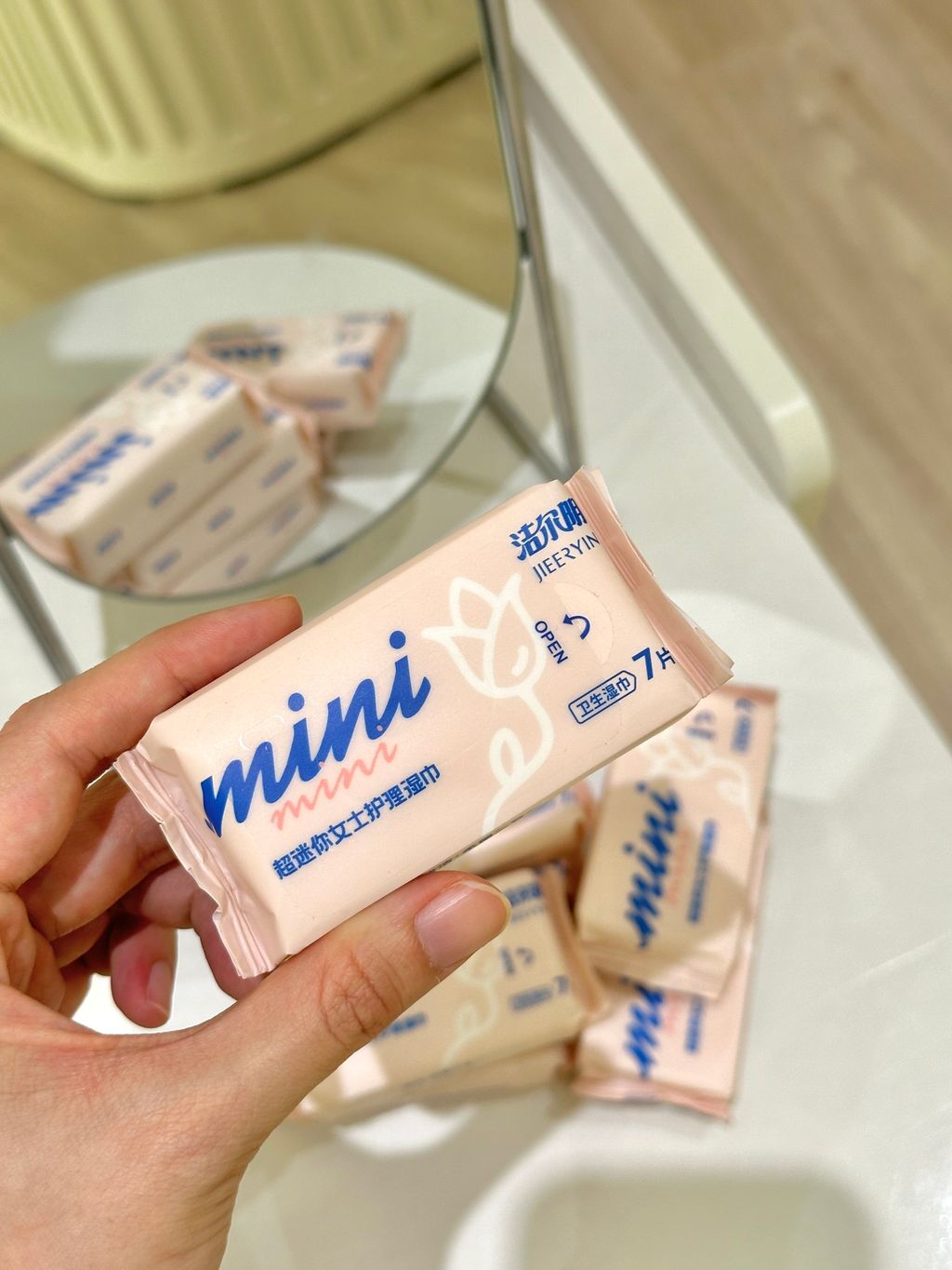 image_BBC096A7-3AD1-4454-96D3-4D428BBDE106_1743003714