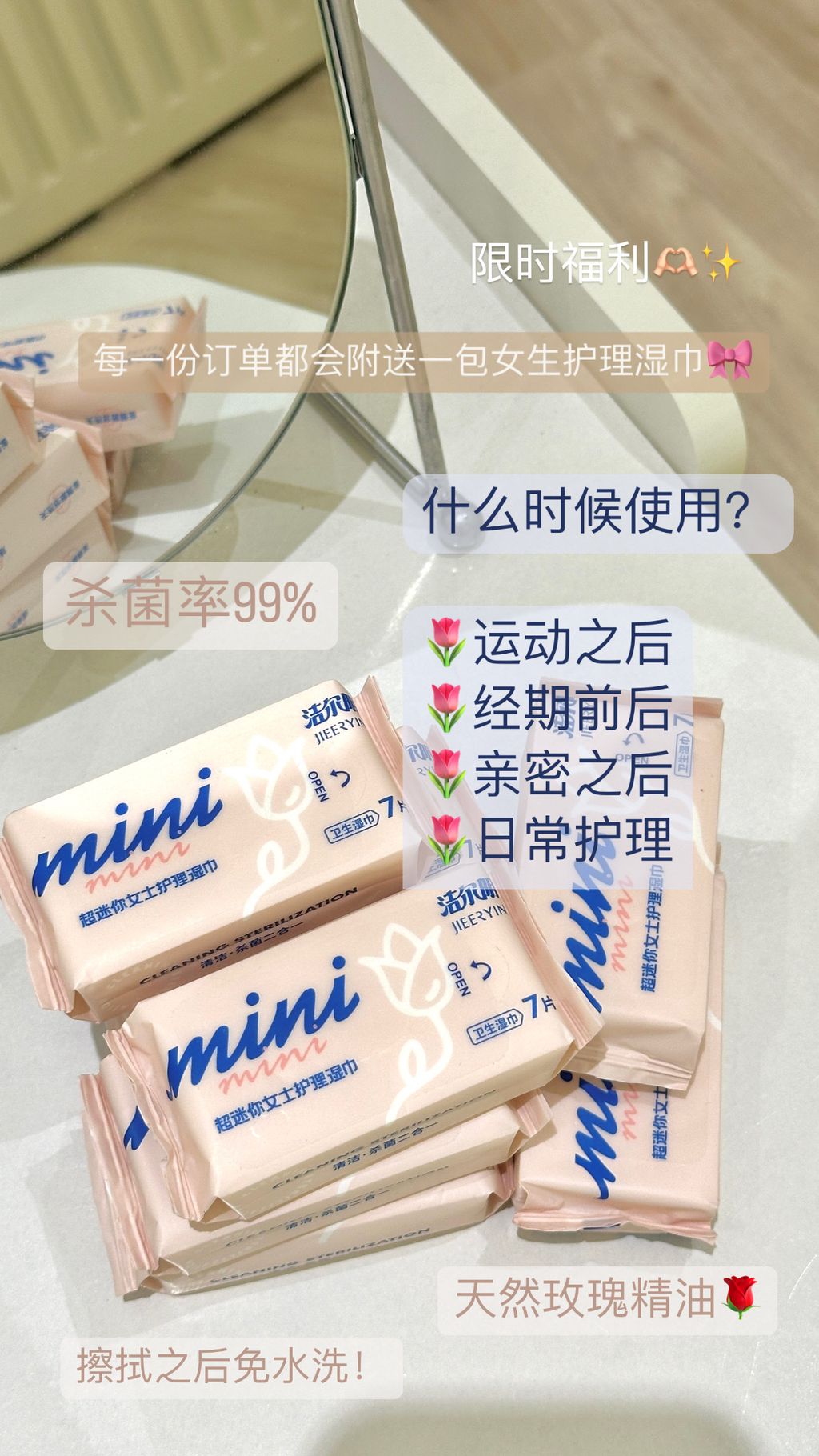 image_67F540B4-A062-4651-84B4-3365876D01DE_1743003714