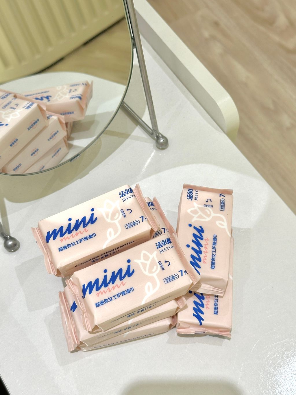 image_065057B5-1BEF-4551-B824-62F270824F0D_1743003762