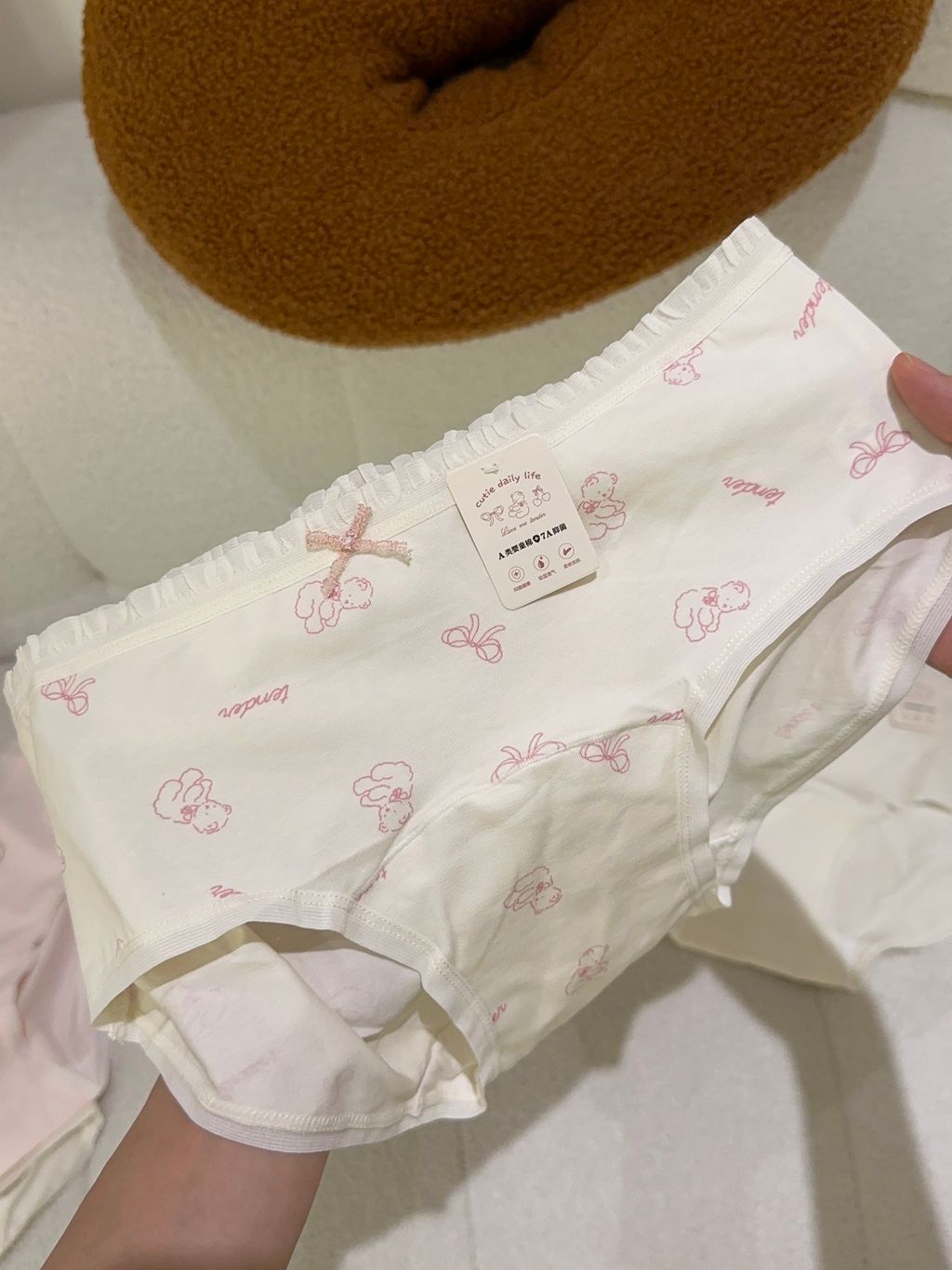 image_6099A5F2-2FA8-4AE1-8FCD-1B6187450EB5_1759139962