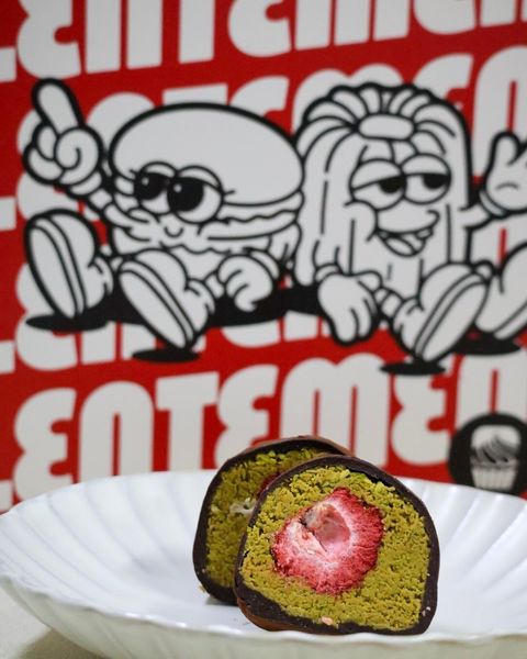 image_64F3F60A-A834-49AC-974C-343FA19BE8A8_1773745892