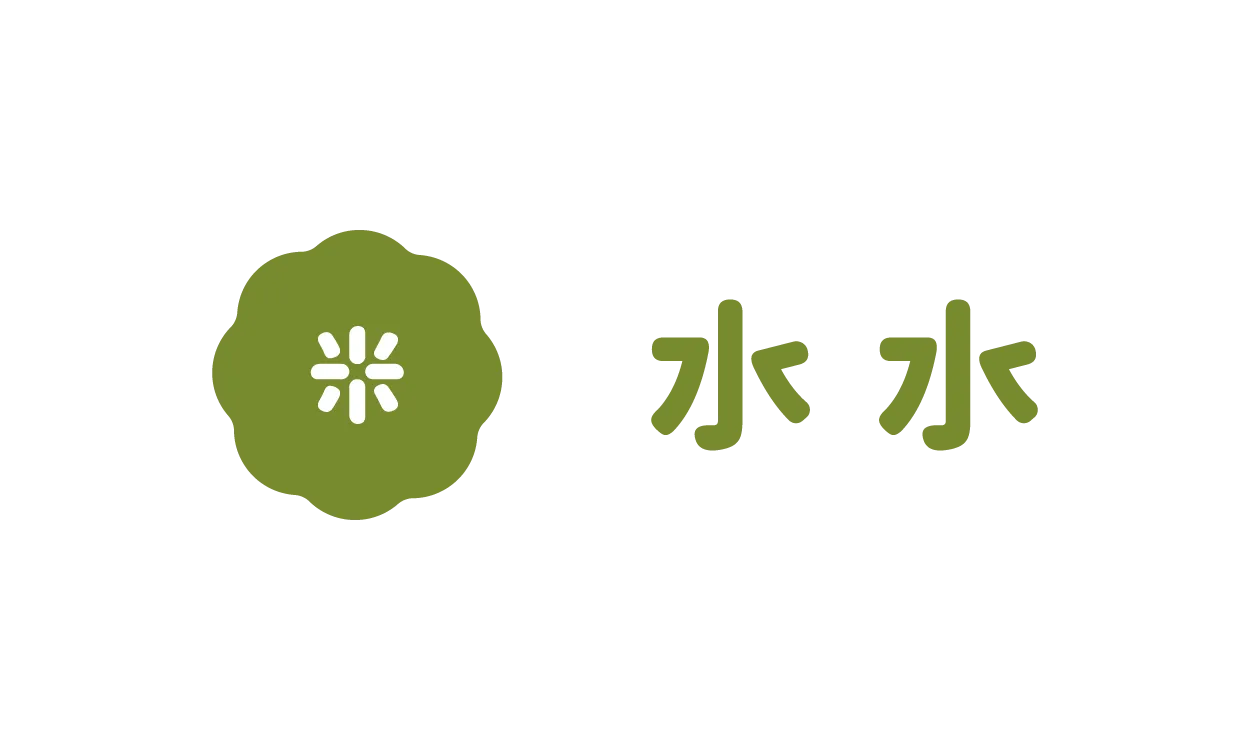 水水Shui²