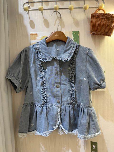 image_B6C7D828-46C1-43F1-A074-E73D058C4B5E_1783503122