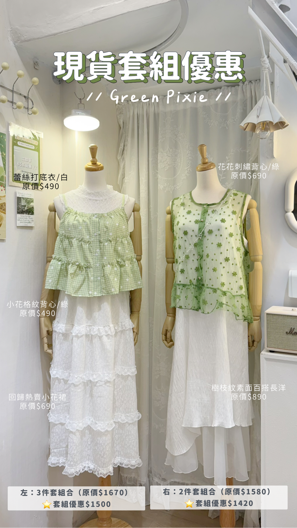 image_6FB37F24-2D36-465B-8C96-61BA4F54FFD2_1784198493