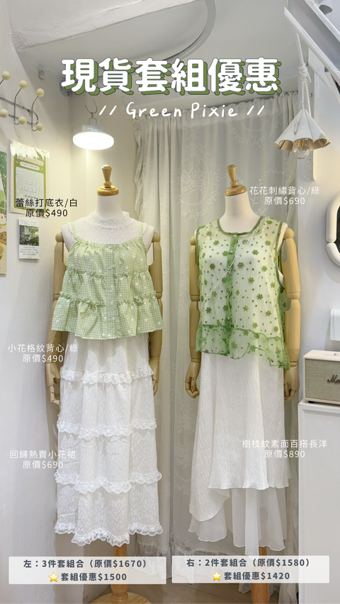 image_6FB37F24-2D36-465B-8C96-61BA4F54FFD2_1784198493