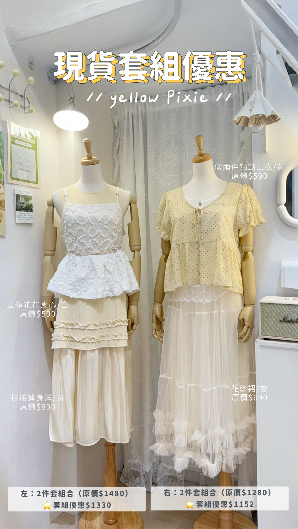 image_910BA8F0-ECBE-4140-905F-E748A7CF3B28_1784284256