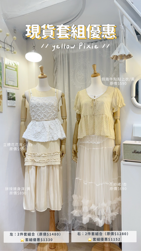 image_910BA8F0-ECBE-4140-905F-E748A7CF3B28_1784284256
