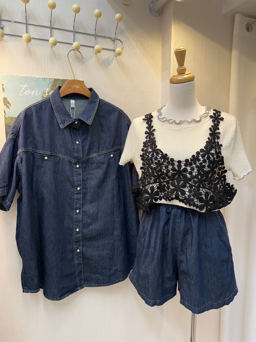 image_948E9DB8-1486-4C8F-81B7-B9E27389A6CF_1758527555