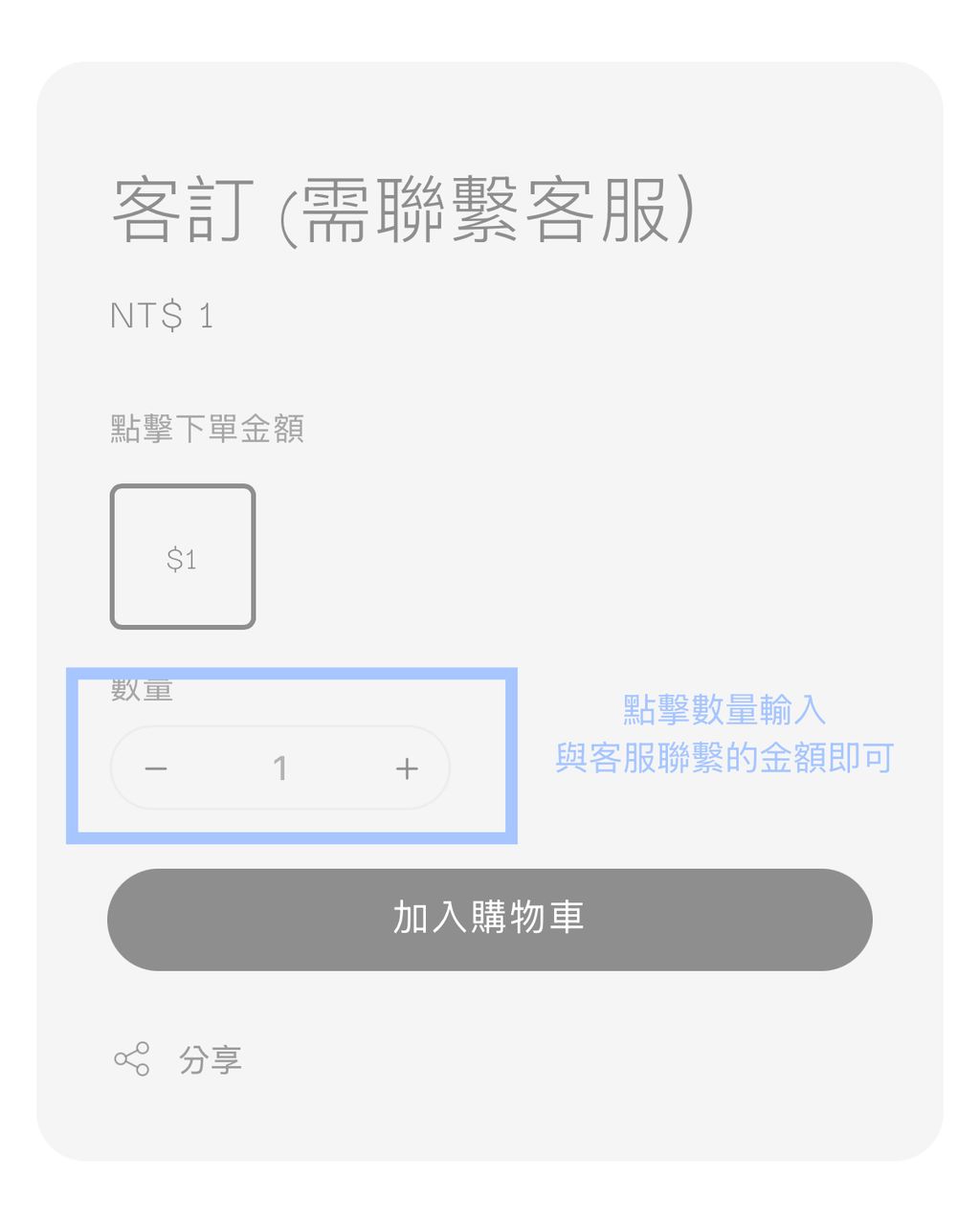 image_7C85E774-12CD-4A40-AF90-7B00CC9EEE23_1763444166