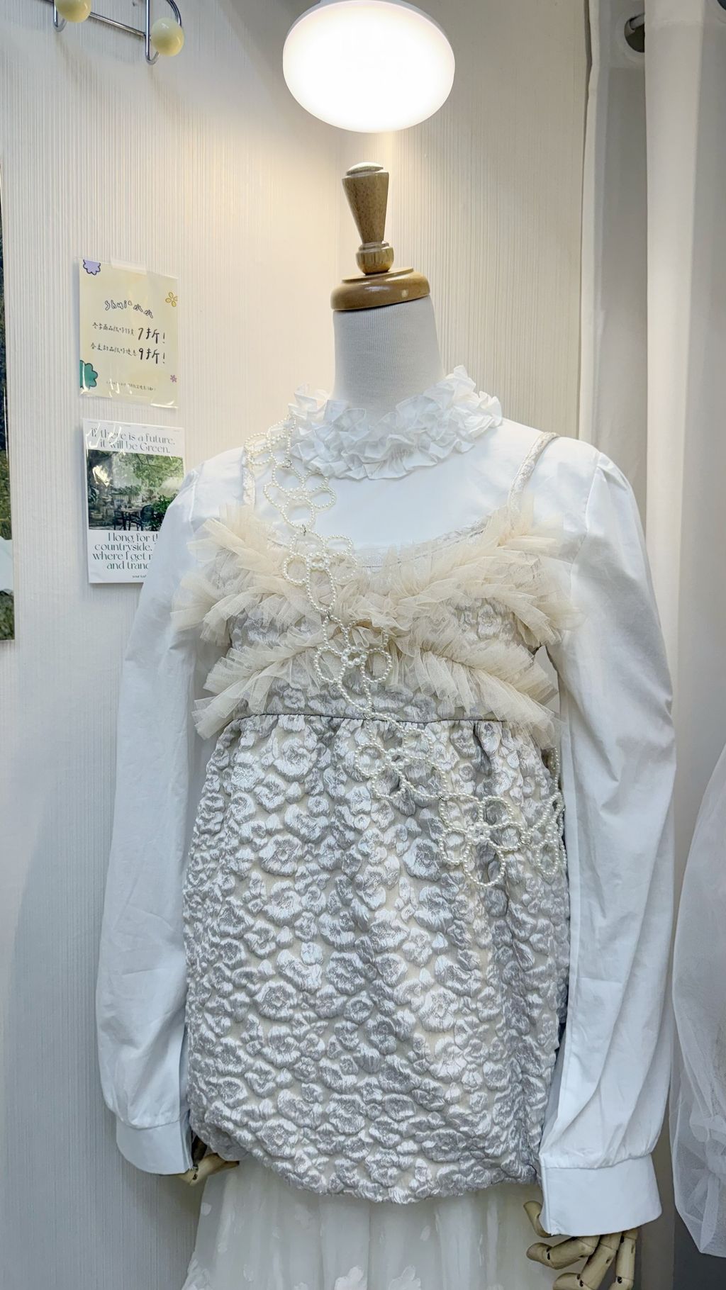 image_4E002E10-05DA-45C7-9E91-F0BC32697B4D_1772259418