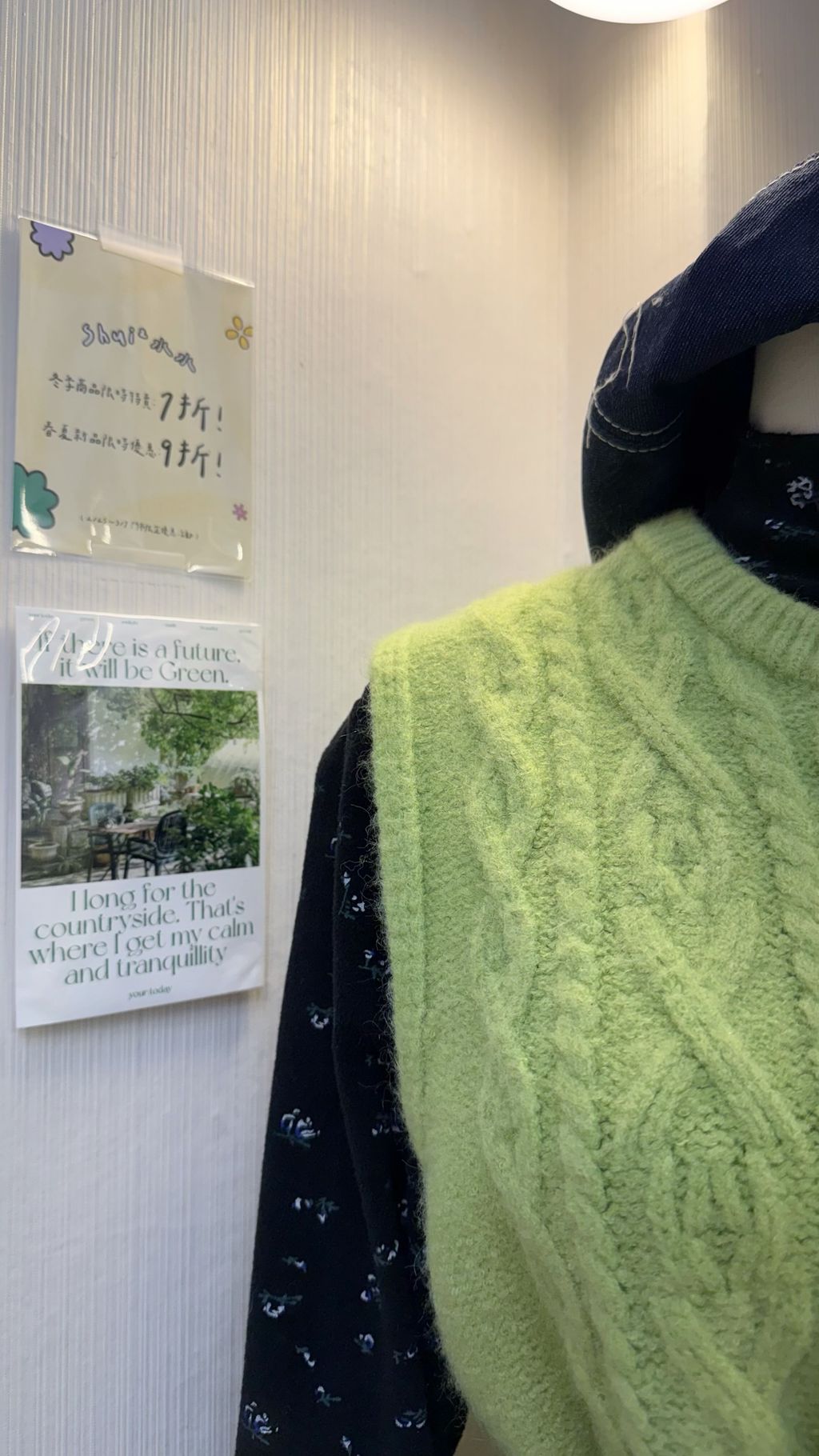 image_7D8DFEB7-6AB2-4F36-9221-B9C443CD99CA_1772272627