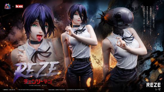 YQY工作室 鏈鋸人·炸彈惡魔·蕾潔 蕾塞 | 夢迴玩物