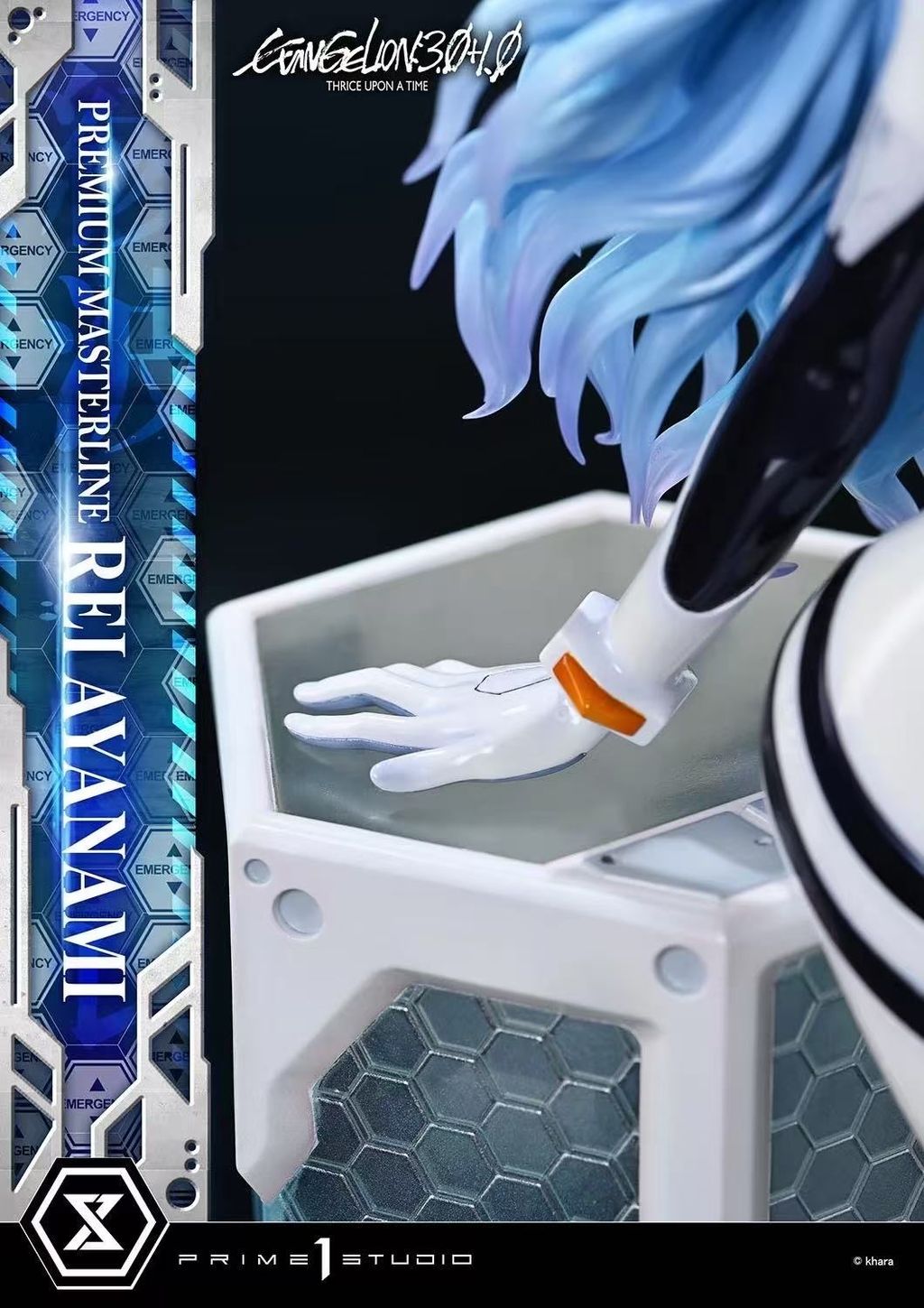 image_43F0E1C4-D111-4F79-A9E6-2148A9BE4595_1772688370