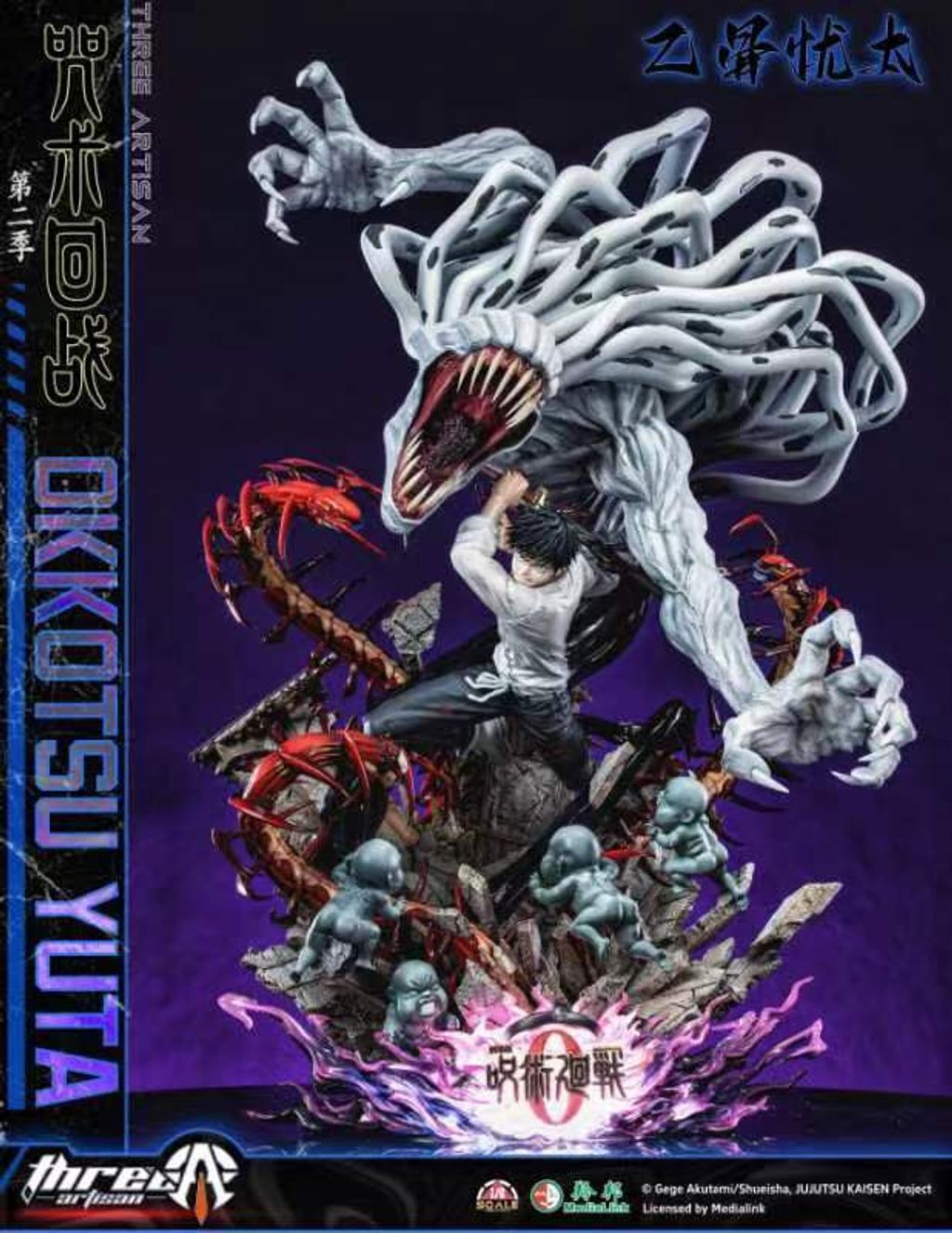 image_F8F78D0F-5ACA-432B-B096-6BC6B295A1BB_1773734562