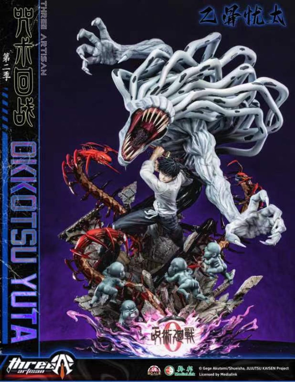 image_6365C5FF-2385-412A-8A14-B8647EEF76D7_1773734562