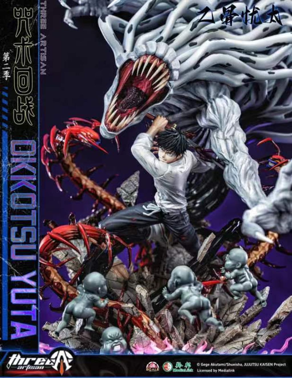 image_77FDD27B-7FC0-4023-97B6-3D290435034F_1773734562