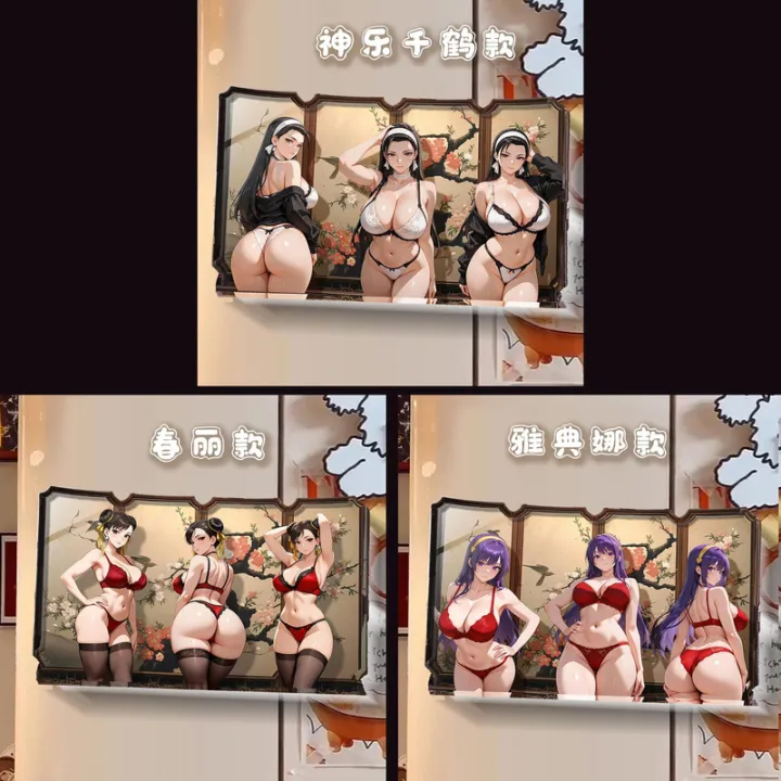 800x