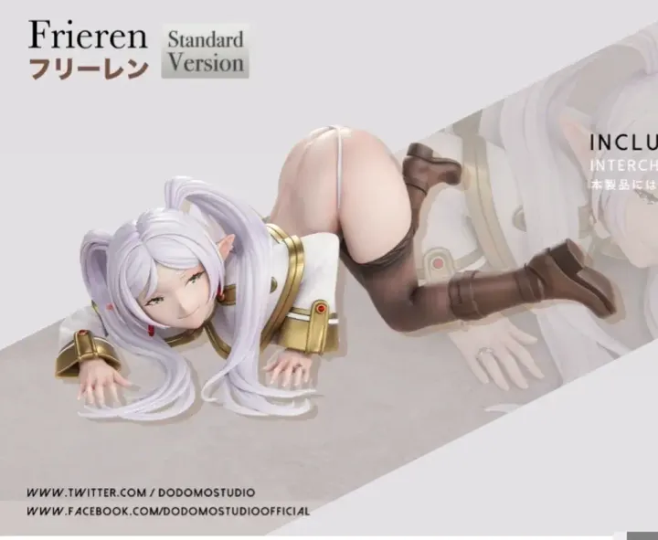 101288666