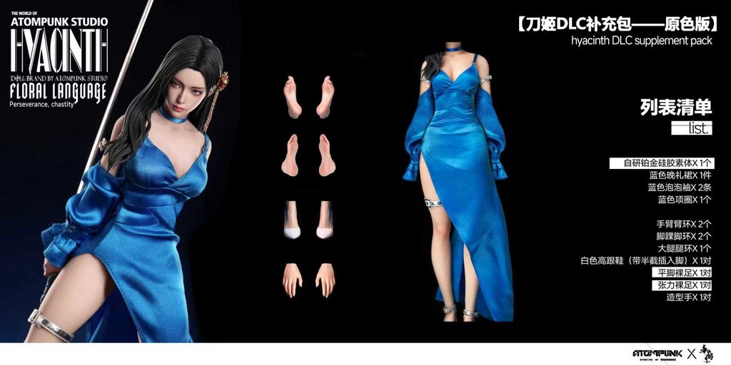 image_500252FE-EA4F-42C3-B56E-E095BD4B7B6B_1774875895